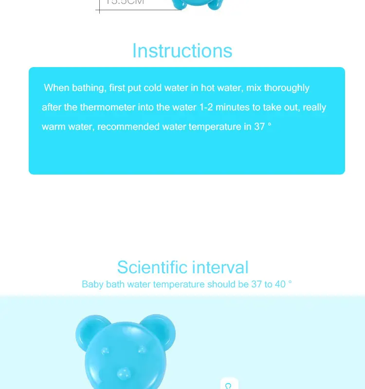 Детские принадлежности для ухода за ребенком медведь термометр для ванны милый доступный предпочтительный материал