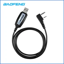 Baofeng Кабель для программирования для Baofeng UV-5R 5RA 5R плюс 5re uv-6 драйвер с CD Программы для компьютера Двухканальные рации Интимные аксессуары
