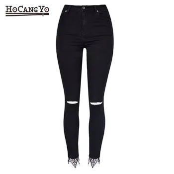 

HCYO Women's High Waist Pants Plus Size Washed Stretch Hole Denim Jeans Women Casual Skinny Pencil Pants Trousers with Lace Edge
