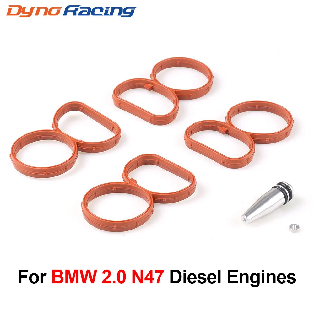 Car Swirl Flap Blank Bung Flaps Removal Plug With 4 Gaskets For BMW N47 2.0D Engine Repair Replacement Accessories Kit | Автомобили и