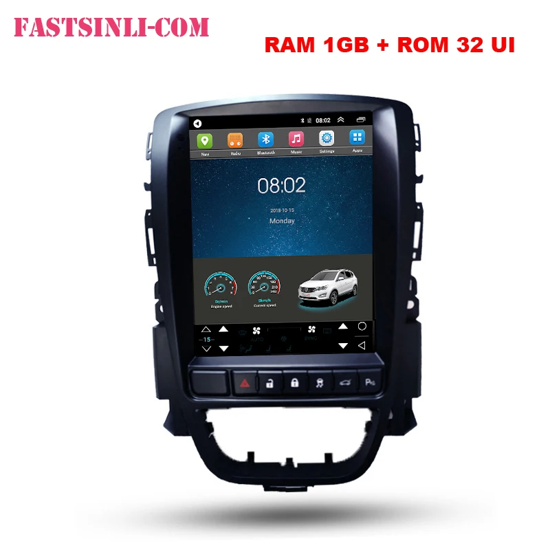 Best Android8.1 Vertical screen GPS For Opel Astra J Vauxhall Buick Verano 2009-2014 Multimedia Player 3 Best Android8.1 Vertical screen GPS For Opel Astra J Vauxhall Buick Verano 2009-2014 Multimedia Player 3