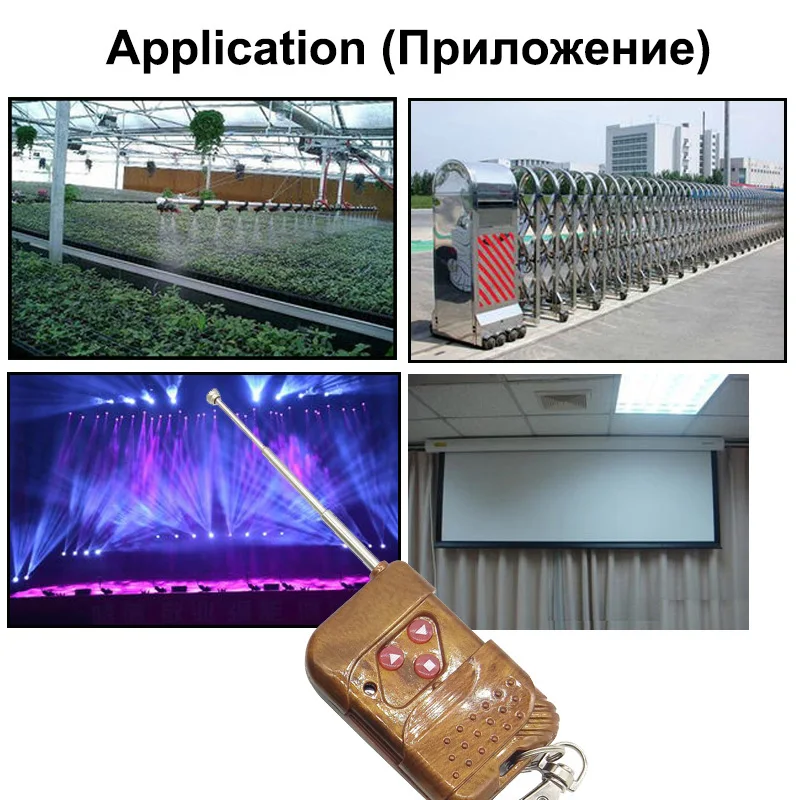 12V 24V мотор передний задний 10A Беспроводной Управление; 2-полосная Выход Поддержка Управление двумя двигателями Применение для смарт-устройств или двери