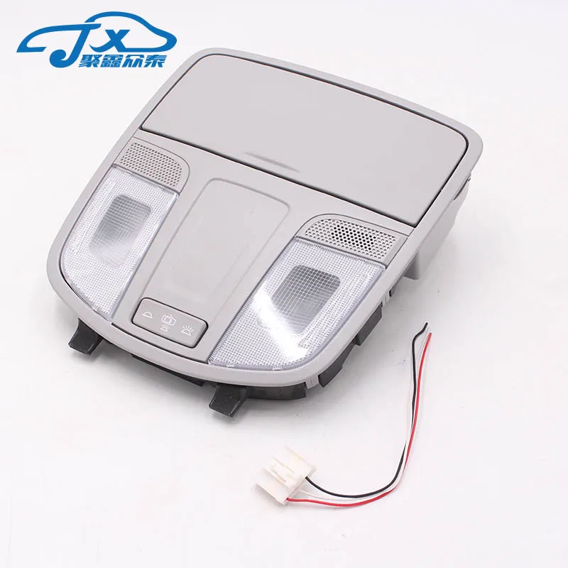 

Applicable to modified cars, reading lights on the roof of the car, glasses case, roof map light, ceiling reading lamp, original