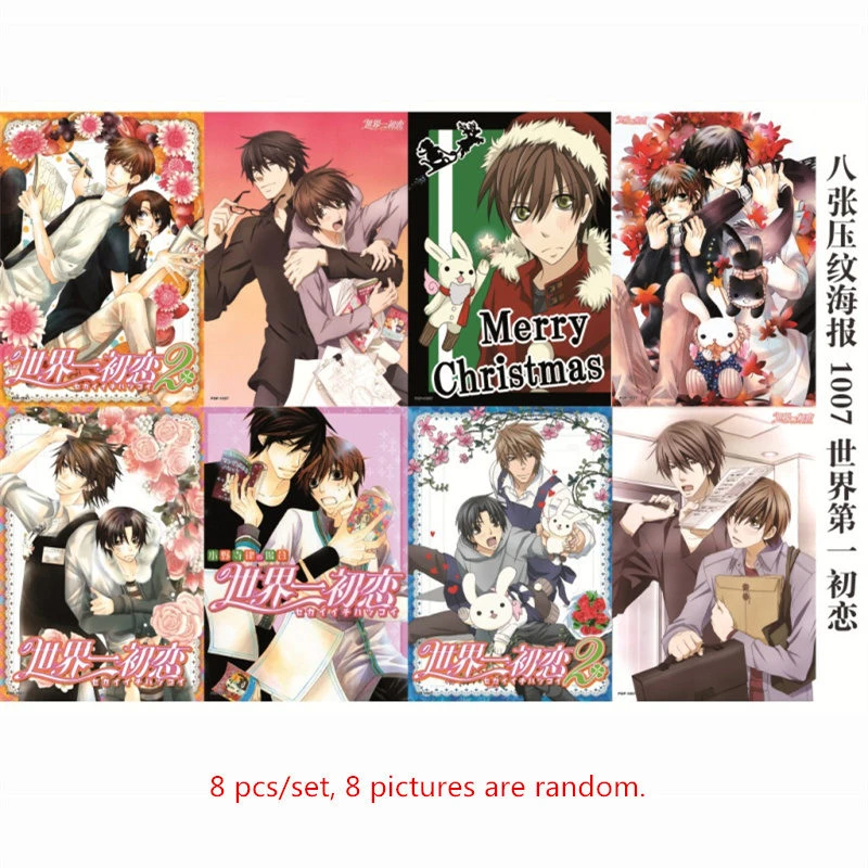 Home Decor 8 Pcs Set New A3 Poster Anime Sekai Ichi Hatsukoi Anohana Ed Hd Amv Vampire Knight Wall Stickers Painting Pictures Wall Sticker Home Decorposter Anime Aliexpress