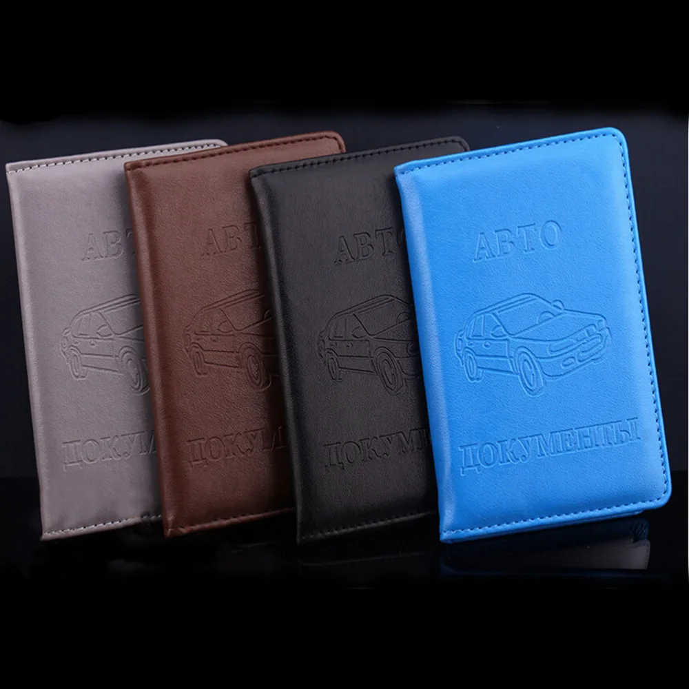 

Russian Auto Driver License Bag PU Leather on Cover for Car Driving Documents Card Credit Holder Purse Wallet Case Storage Bag