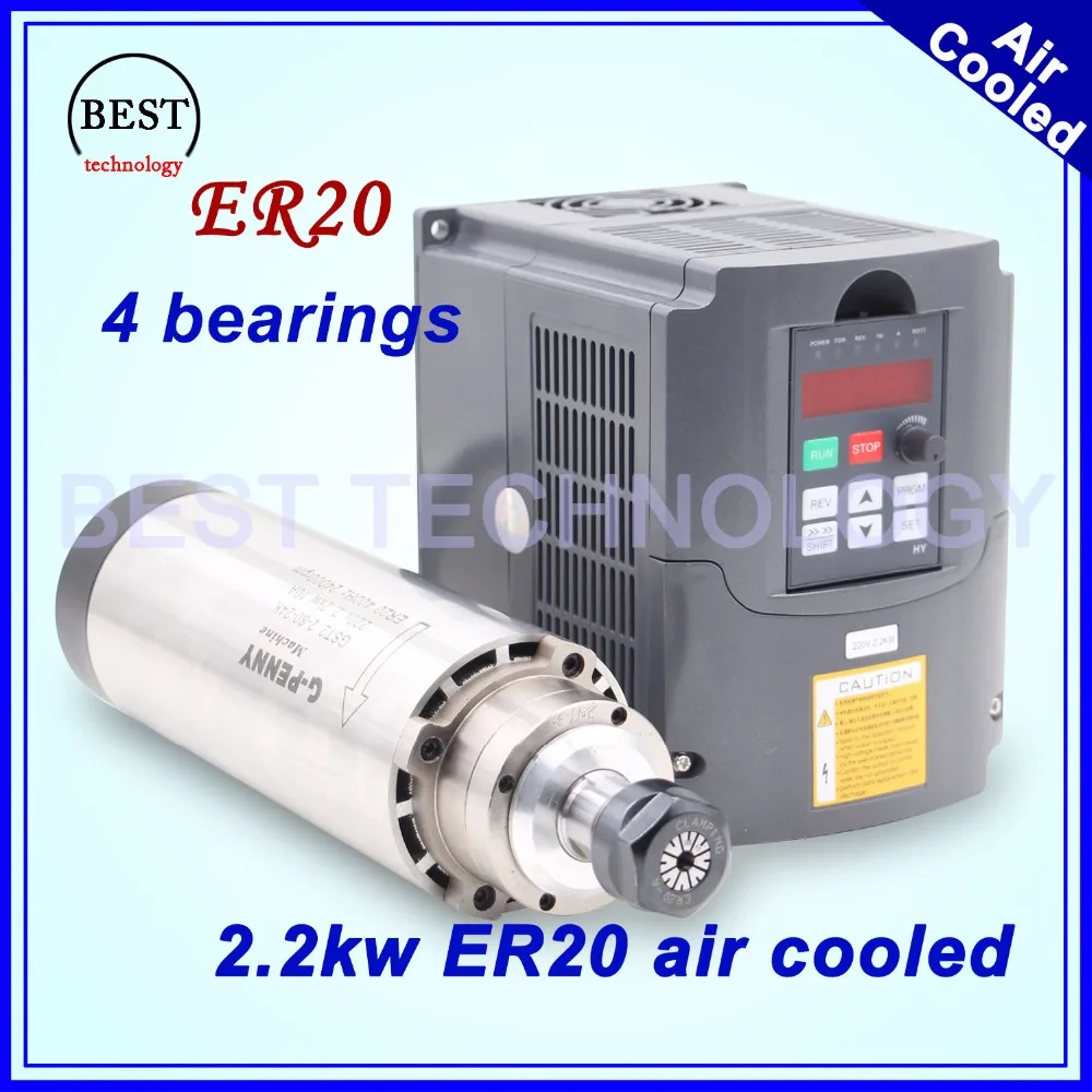 CNC spindle kit milling spindle 2.2kw ER20 air cooled spindle 4 bearings 24000rpm for engraving machine air cooling & 2.2kw VFD