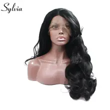 Sylvia натуральные черные парики длинные волнистые волосы синтетические парики на кружеве для женщин термостойкие волокна средняя часть