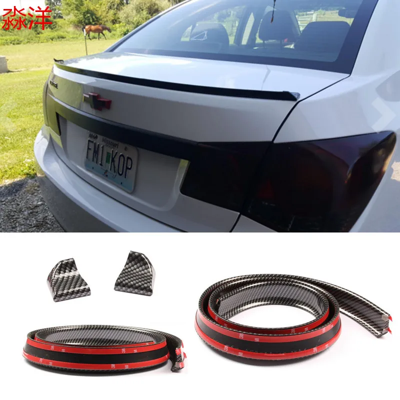 4.9ft(150cm/1.5m), Universal Environmental friendly Rubber Trunk or