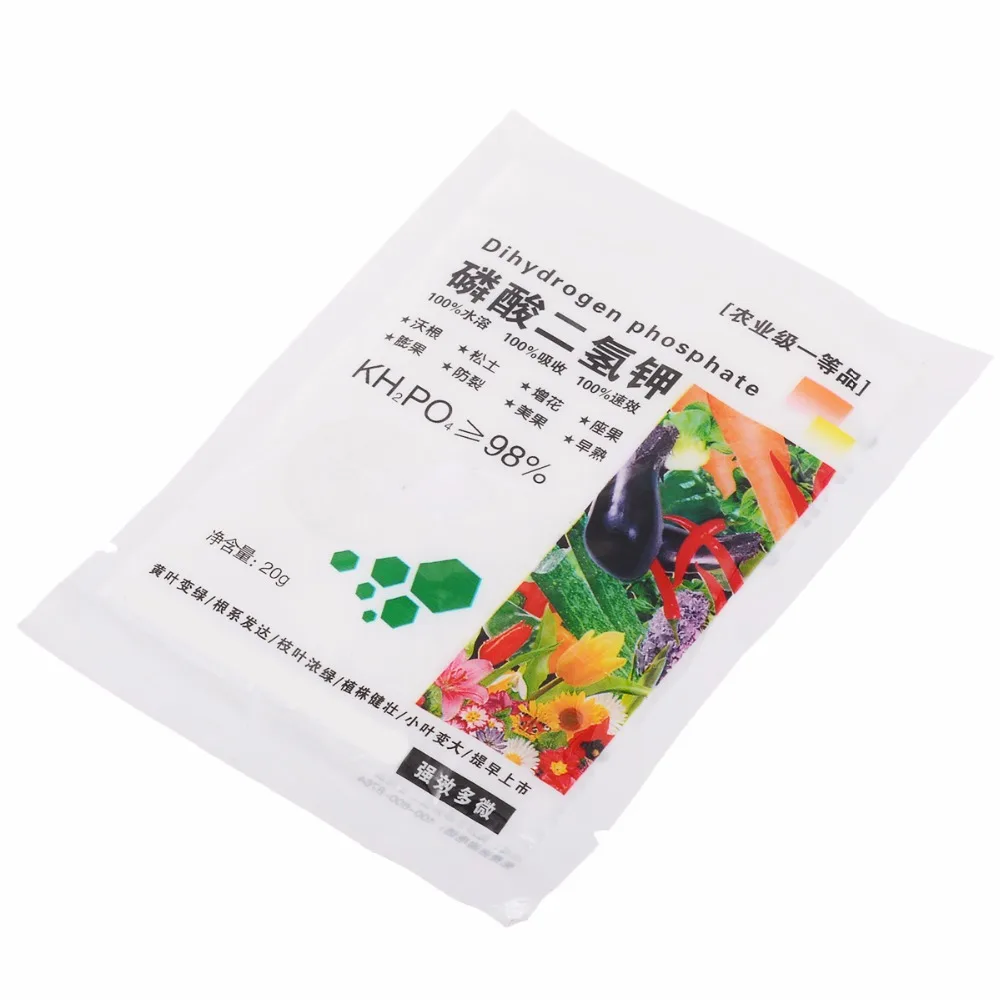 1Bag of Dotassium Dihydrogen Phosphate for Vegetable and Flowers 20g Quick Release Compound Fertilizer 1Bag of Dotassium Dihydrogen Phosphate for Vegetable and Flowers 20g Quick Release Compound Fertilizer