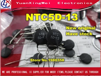 

20pcs Good quality Thermal Resistor NTC5D-13 NTC 5D-13 5D-13 5ohm 13mm Made in China