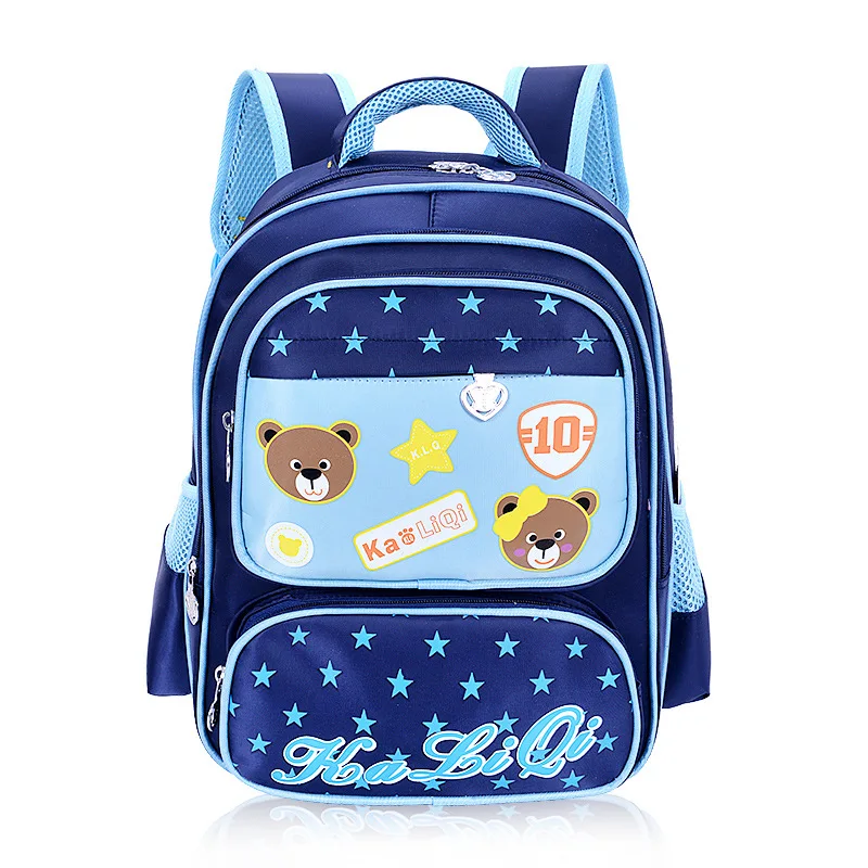 2017 Girls Boys School Bags Kids Backpack Cute Animal Bear Prints ...