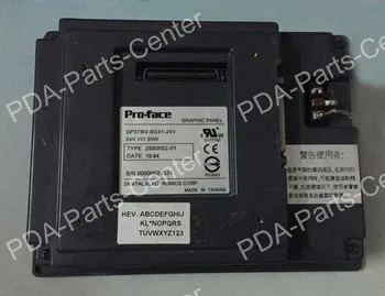 

GP27W2-BG41-24V touch screen HMI panel