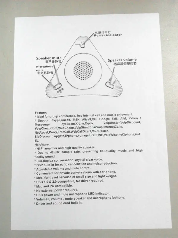 USB-speak-manual2