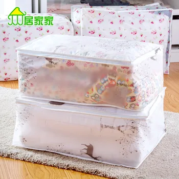 

Quilts pouch quilt moving loaded big bags of clothes sorting bags luggage bags moisture-proof package