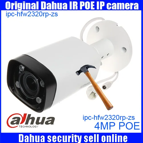 DHI-IPC-HFW2320RP-ZS-IRE6 4MP Full HD Инфракрасный Пуля Камера HFW2320RP-ZS-IRE6 ночного видения 60 м сеть видеонаблюдения Камера