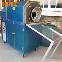 SHIPULE 2017 new technology stainless steel commercial peanut roasting machine industrial peanut roaster for sale