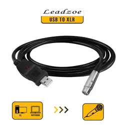 Leadzoe USB штекер 3 Pin XLR Женский Микрофон MIC Studio звуковой соединительный кабель