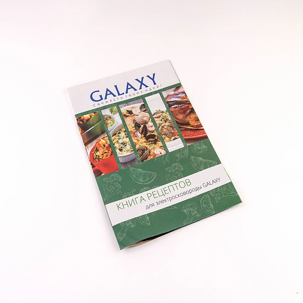 Электросковорода Galaxy GL 2660 (Мощность 1700 Вт, регулятор температуры, индикатор работы, внутренний диаметр 32 см, глубина 4 см)