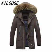 2016 New Winter Fashion Down Jacket For Men 90% White Duck Down Coat Men’S Long section Warm Parkas