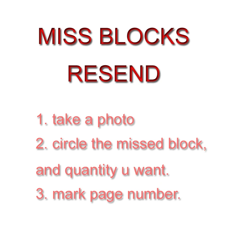 

Missed blocks resend - ship via Aliexpress Standard Shipping