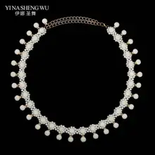 Новинка, женские Украшения для танцоров, Хрустальная цепочка, аксессуары, горный хрусталь, жемчужный пояс, пояс для танца живота, пояс с белым жемчугом, Декор