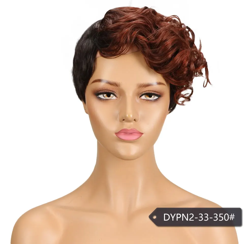 Гладкие короткие человеческие волосы парики для черных женщин дерзкие кудрявые человеческие волосы парик Remy Perruque Cheveux humaine вьющиеся парики