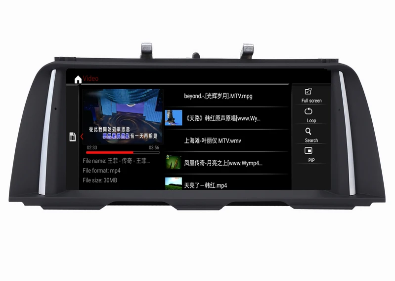 Sale Android 9.0 6 core ID7 CAR DVD FOR BMW 5 Series F10/F11 Original CIC/NBT System stereo GPS monitor multimedia in one ips screen 2