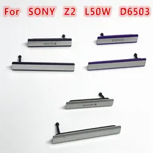 2in1 для sony Z2 Пылезащитная заглушка для D6503 L50W D6502 D6543 микро CD USB+ слот для sim-карты без рисунка с защитой от пыли для зарядки Порты и разъёмы для sony Xperia Z2