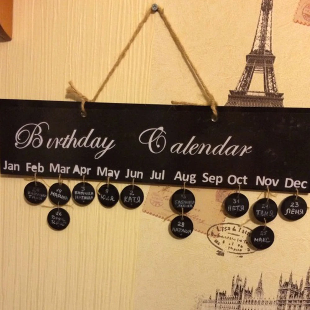 fun calendar dates
