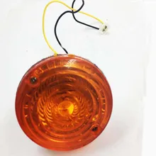 Электрический трицикл Поворотная сигнальная лампа корпус четырехколесный закрытый автомобиль караван Поворотная сигнальная лампа корпус круглый 70 в