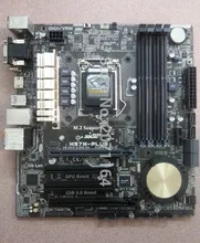 For Asus H97M PLUS Original Used Desktop Motherboard For Intel H97 Socket LGA 1150 For i7