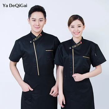 

Ya DeQiGai Double breasted Short Sleeve chef Work clothes Chef Restaurant uniforms Breathable catering Jacket Apron Breathable