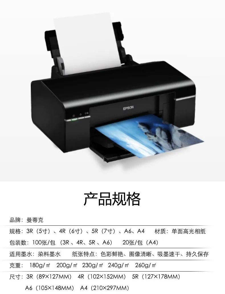 TB2FlKOaSFjpuFjSspbXXXagVXa_!!2250214505