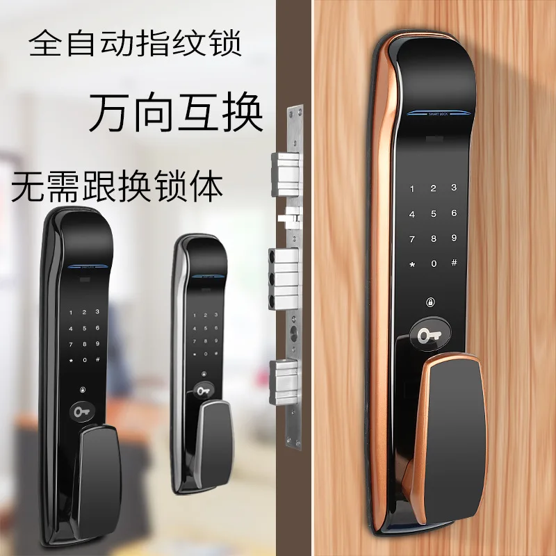 

Let the heart full-automatic fingerprint lock coded lock domestic villa Anti-theft remote control electronic lock Smart door