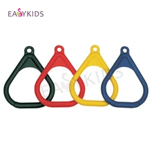 Детский открытый игрушки гимнастические кольца домашний тренажерный зал силовых тренировок тренажерный зал Crossfit Training
