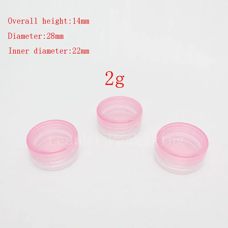 2g pink jar (1)