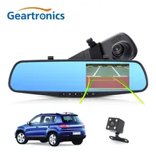 Full HD 1080P Car Dvr Camera Auto 4.3 Inch Rearview Mirror Digital Video Recorder Dual Lens Registratory Camcorder