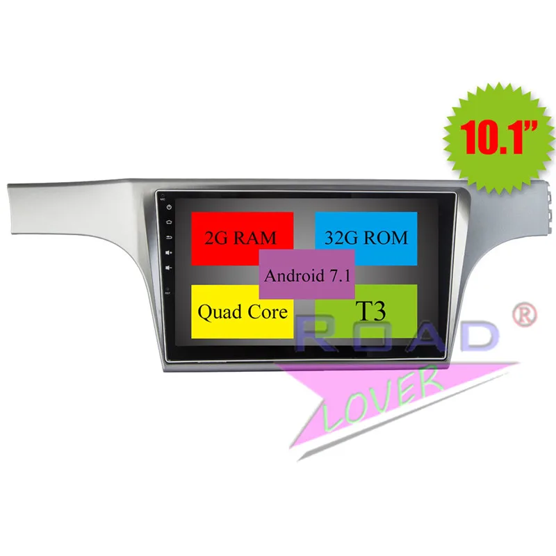 Clearance Roadlover Android  8.1 Car Media Center Radio For VW Lavida 2012 Stereo GPS Navigation Automagnitol 2Din Player Octa Core NO DVD 1