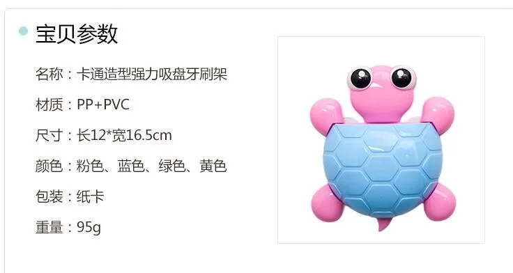 QQ20161115101740