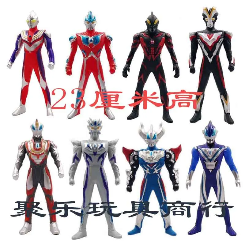 

23 cm ultraman soft glue monster robot fight monsters legion of resistance to fall handle toys toys for children Ultraman series