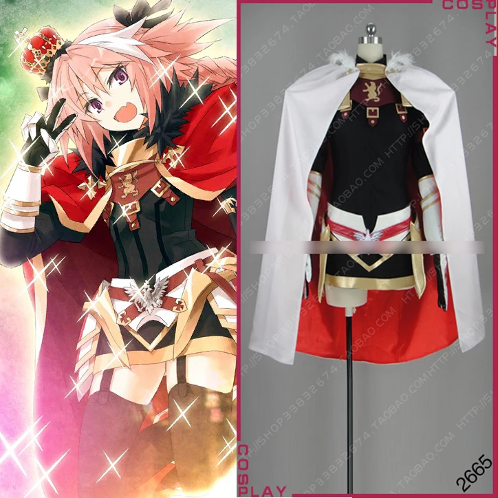 Anime Fate Apocrypha Black Knight Astolpho Battle Uniform Full set ...