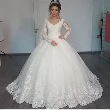 Long Sleeve V Neck Wedding Dress Ball Gowns Lace Appliques 2017 Custom Made Bridal Gowns Plus Size Robe de mariage