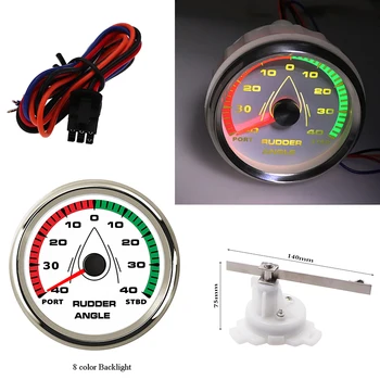 

85mm 8 Backlight Marine Boat Rudder Angle Indicator Gauge Meter 0-190ohm With Mating Rudder Sensor waterproof IP67