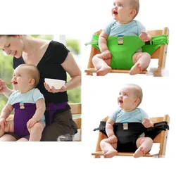 Baby Dining Chair Safety Belt Portable Seat Travel Foldable Chair Stretch Wrap Feeding Chair Dinning Cover Seat Safety Belt Baby Dining Chair Safety Belt Portable Seat Travel Foldable Chair Stretch Wrap Feeding Chair Dinning Cover Seat Safety Belt