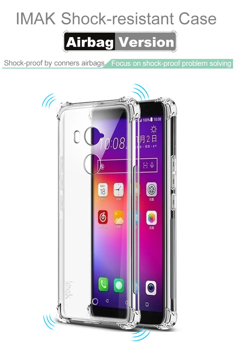 1-HTC-U11-Plus