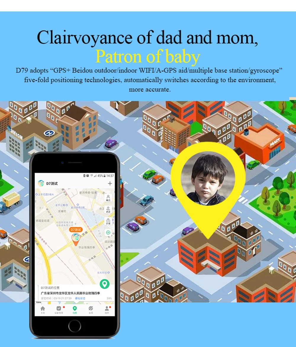 D7 Детские умные часы с gps отслеживанием GSM SIM детские gps часы трекер Водонепроницаемый спортивный голосовой мониторинг забор сигнализация SOS