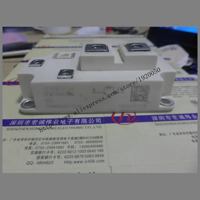 

SKM600GA124D module special sales Welcome to order !