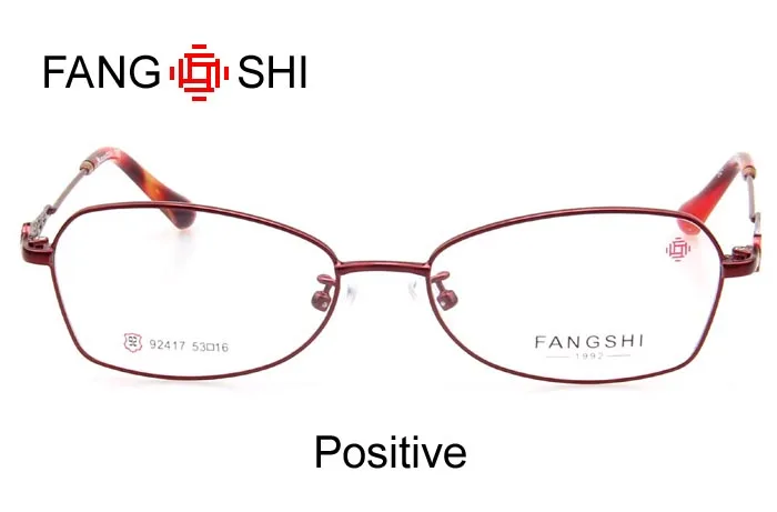 92417-red-700 (2)