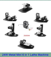 All Metal Mini Multipurpose 6 in 1 Machine Lathe Z6000M DIY Machine Tool Kit Jigsaw Milling Lathe Drilling Machine
