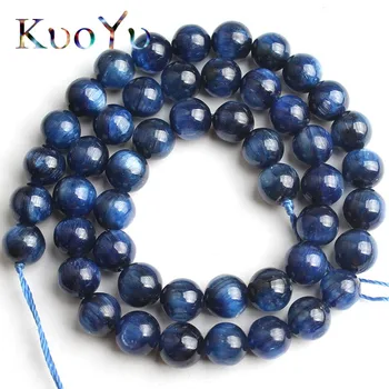 

Natural Genuine Blue Kyanite Stone Beads Gem Round Loose Spacer Beads For DIY Making Jewelry Bracelet Necklace 15''Strand 6/8mm